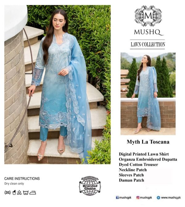 MUSHQ Lawn Collection 2024